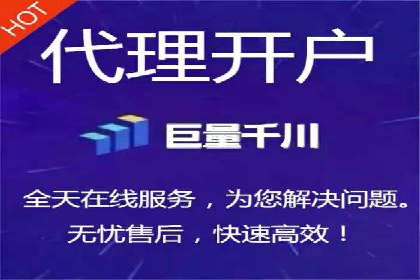 体育品牌如何借助信息流营销扩大市场影响力